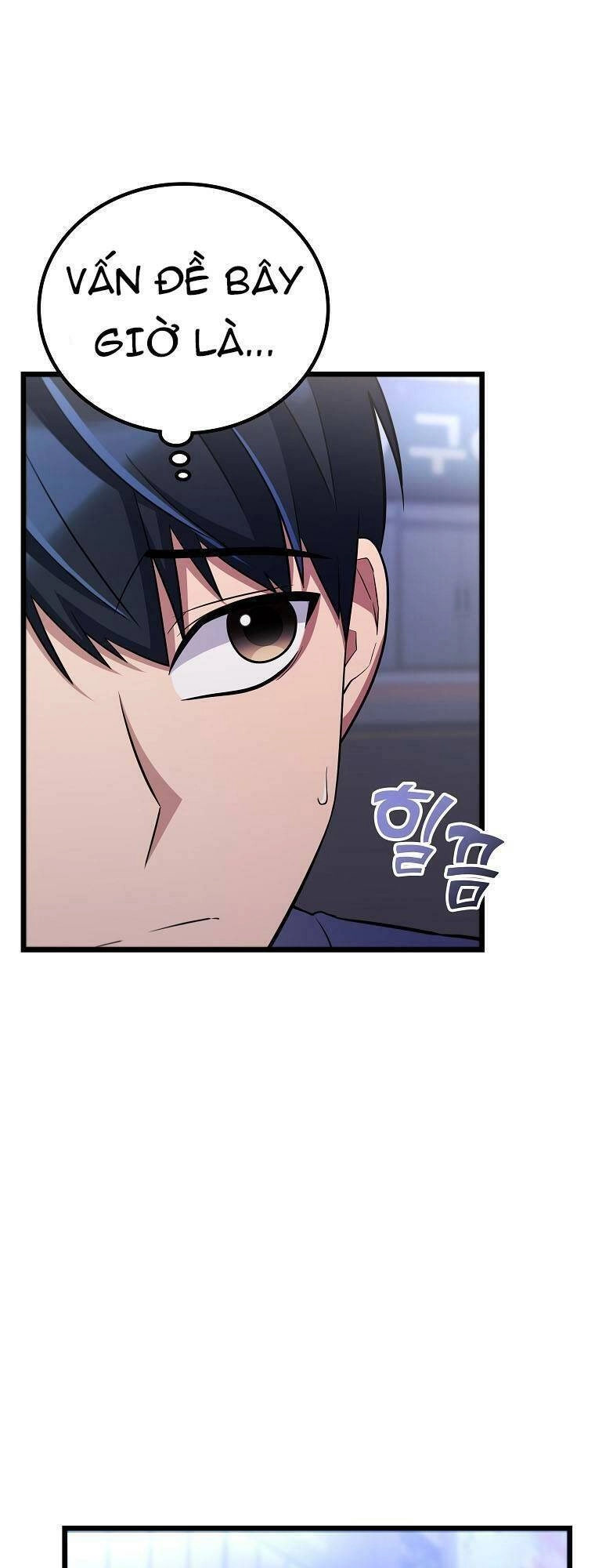 Quái Vật Ganzi Chapter 38 - 4