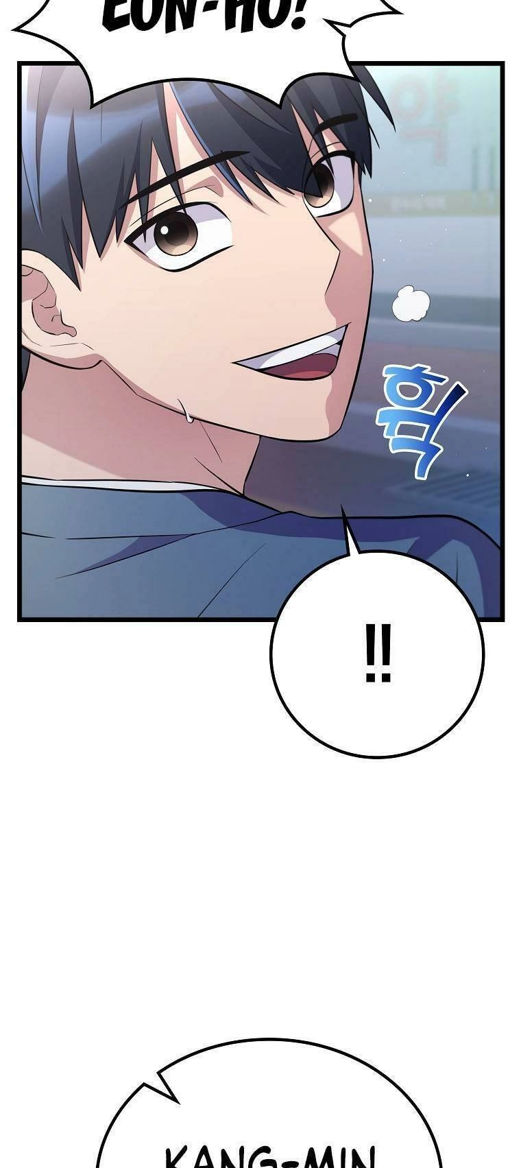 Quái Vật Ganzi Chapter 38 - 7