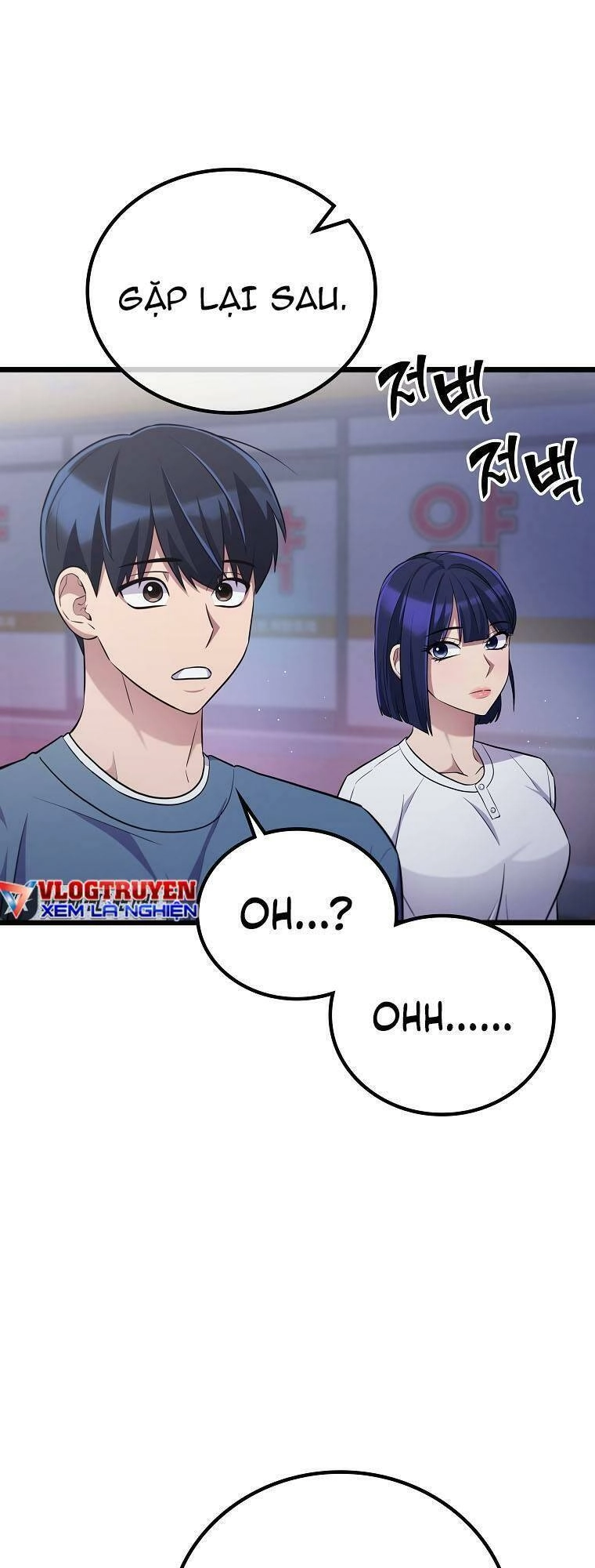 Quái Vật Ganzi Chapter 38 - 21