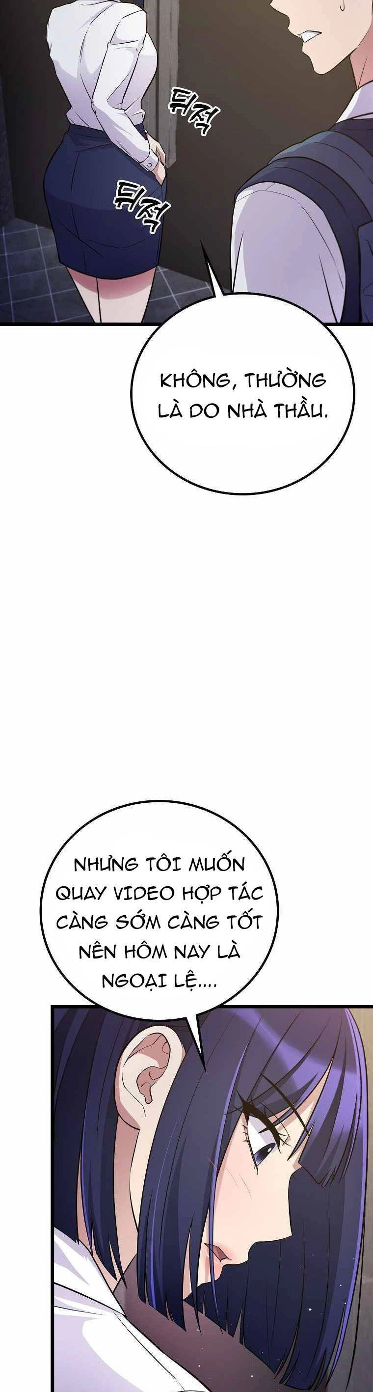 Quái Vật Ganzi Chapter 39 - 4