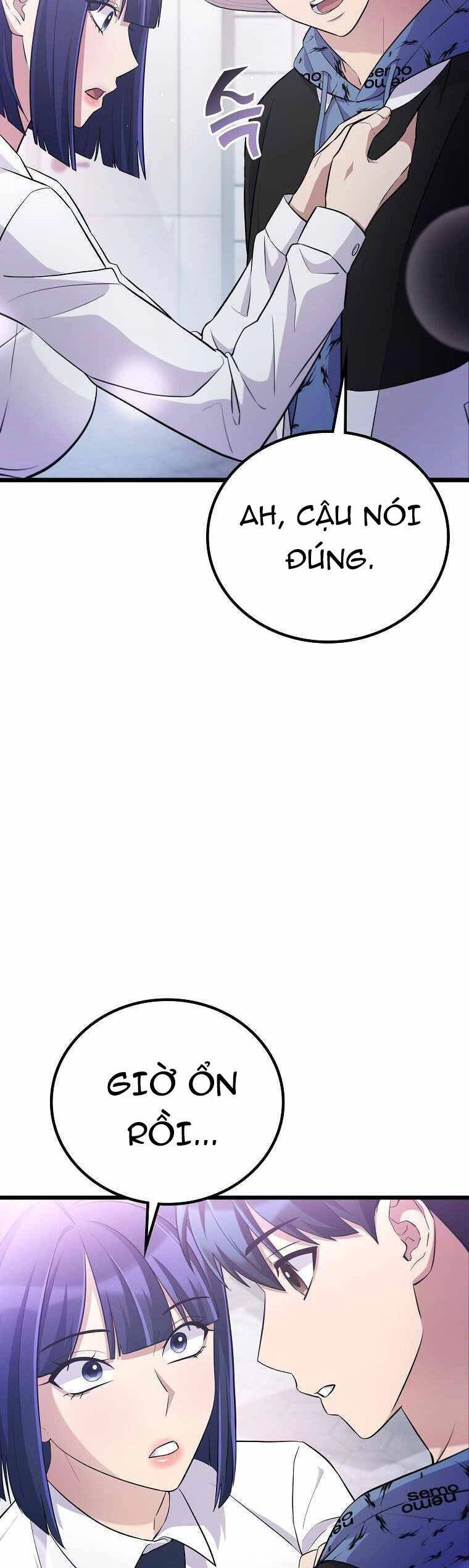 Quái Vật Ganzi Chapter 39 - 14