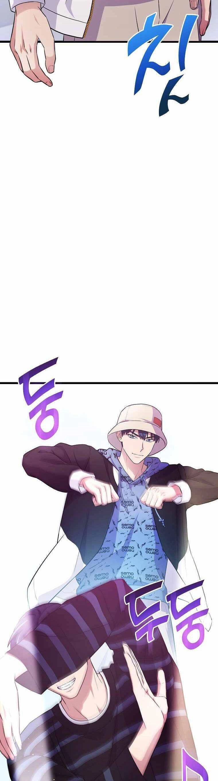 Quái Vật Ganzi Chapter 39 - 22