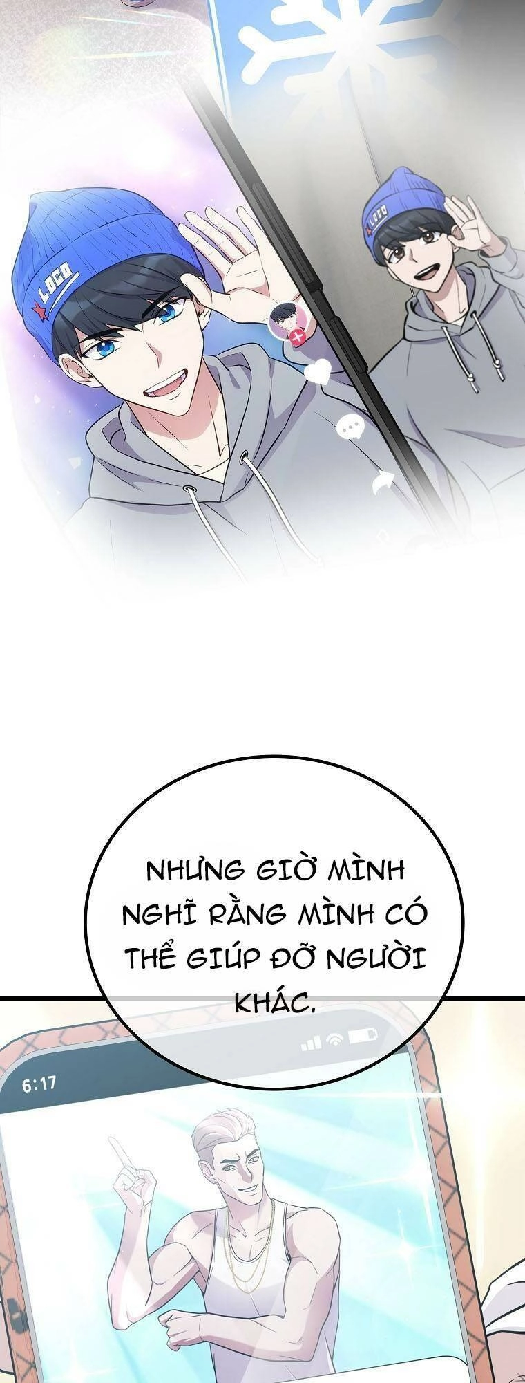 Quái Vật Ganzi Chapter 40 - 5