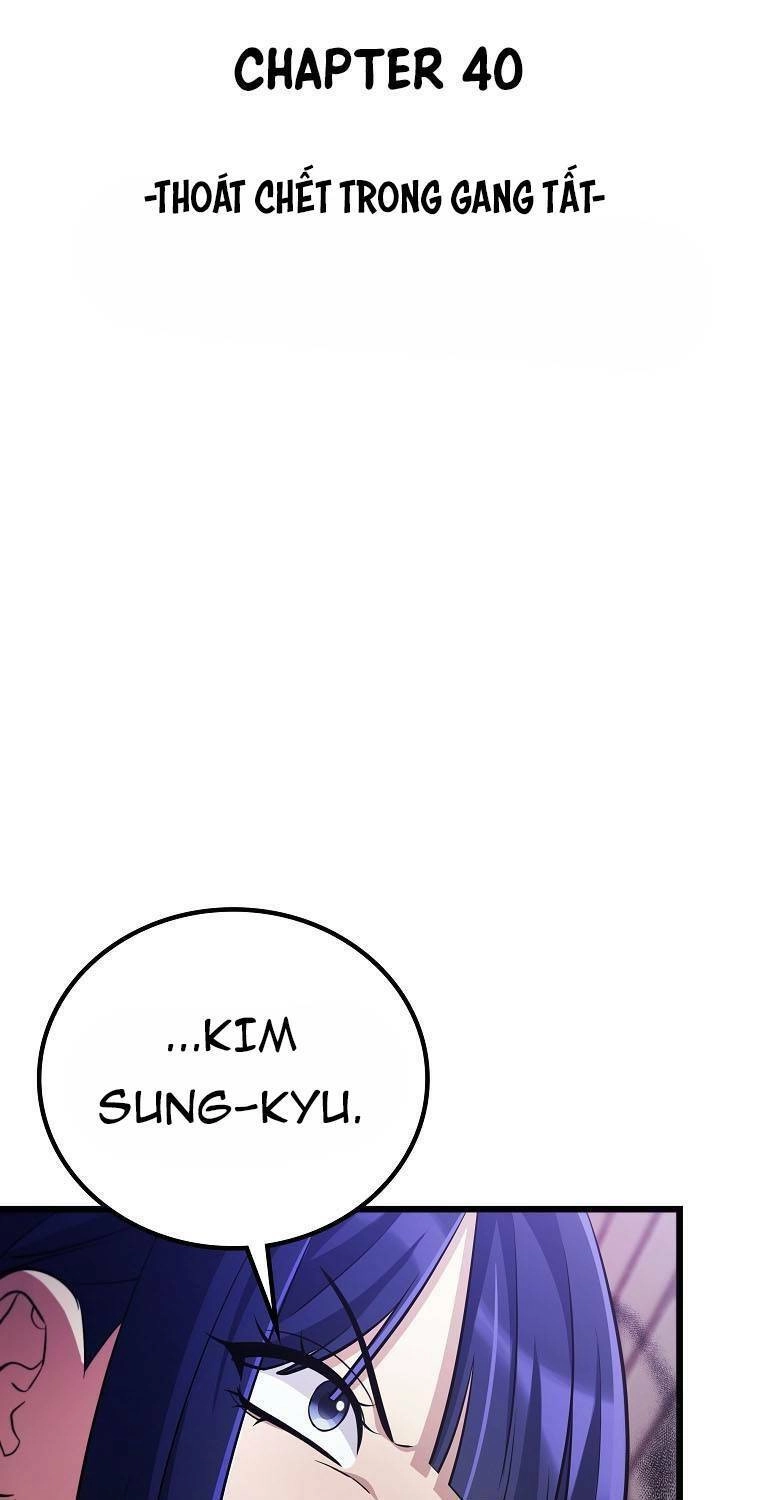 Quái Vật Ganzi Chapter 40 - 15