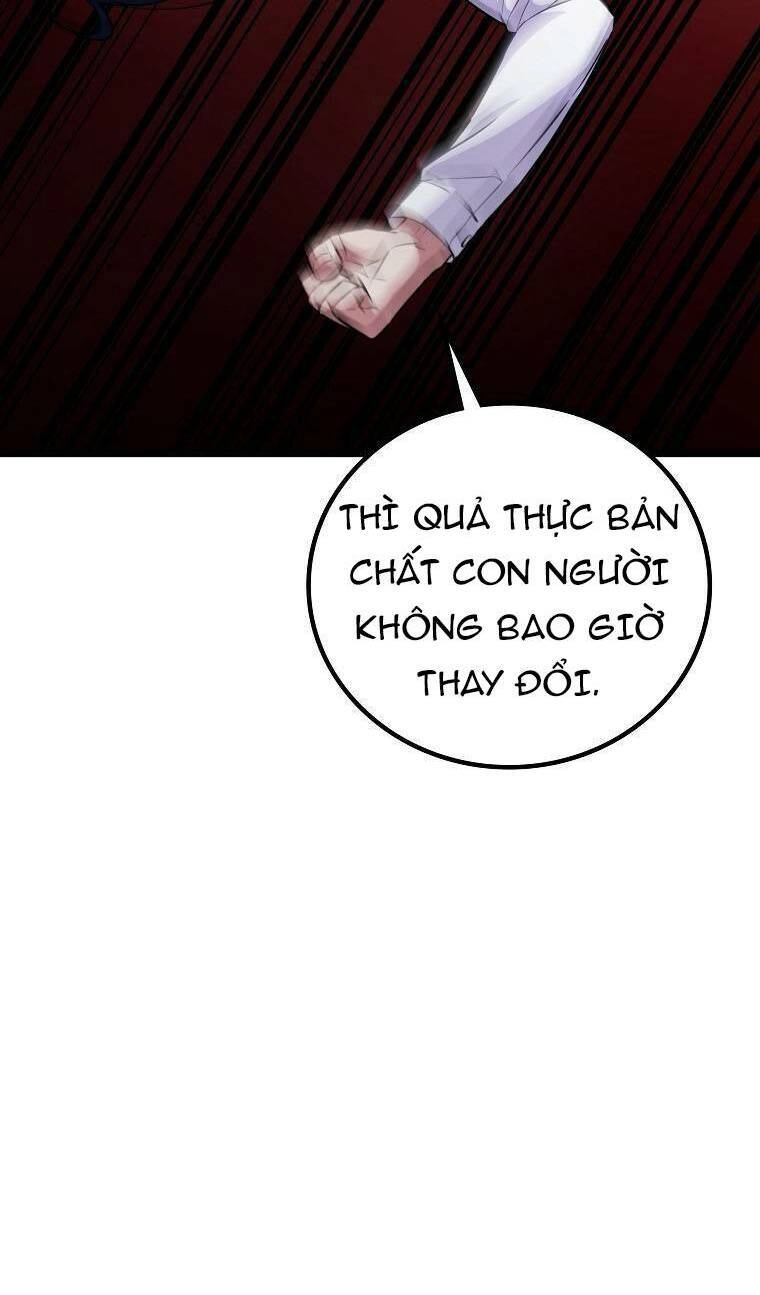 Quái Vật Ganzi Chapter 40 - 32