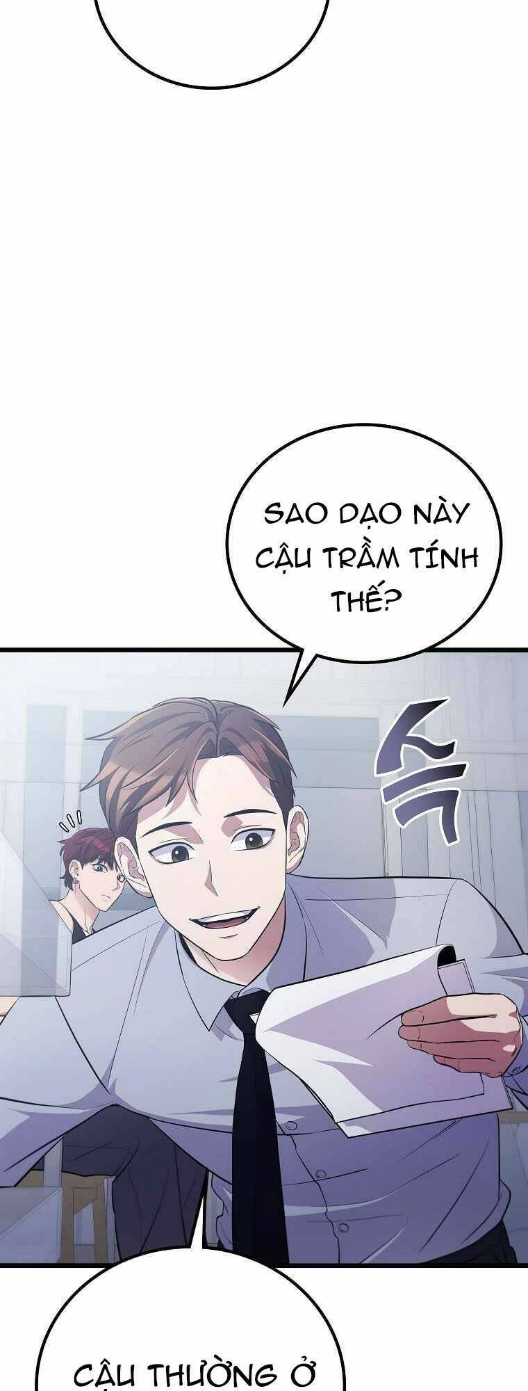 Quái Vật Ganzi Chapter 42 - 3