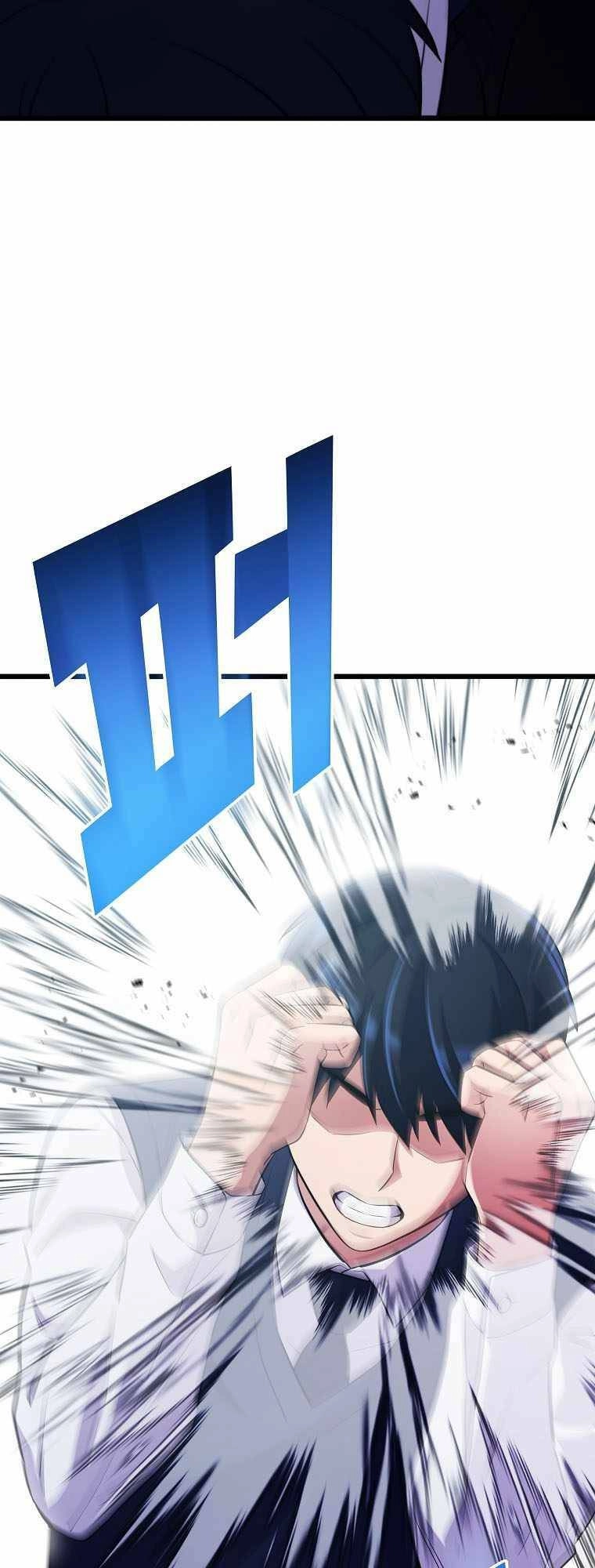 Quái Vật Ganzi Chapter 42 - 28