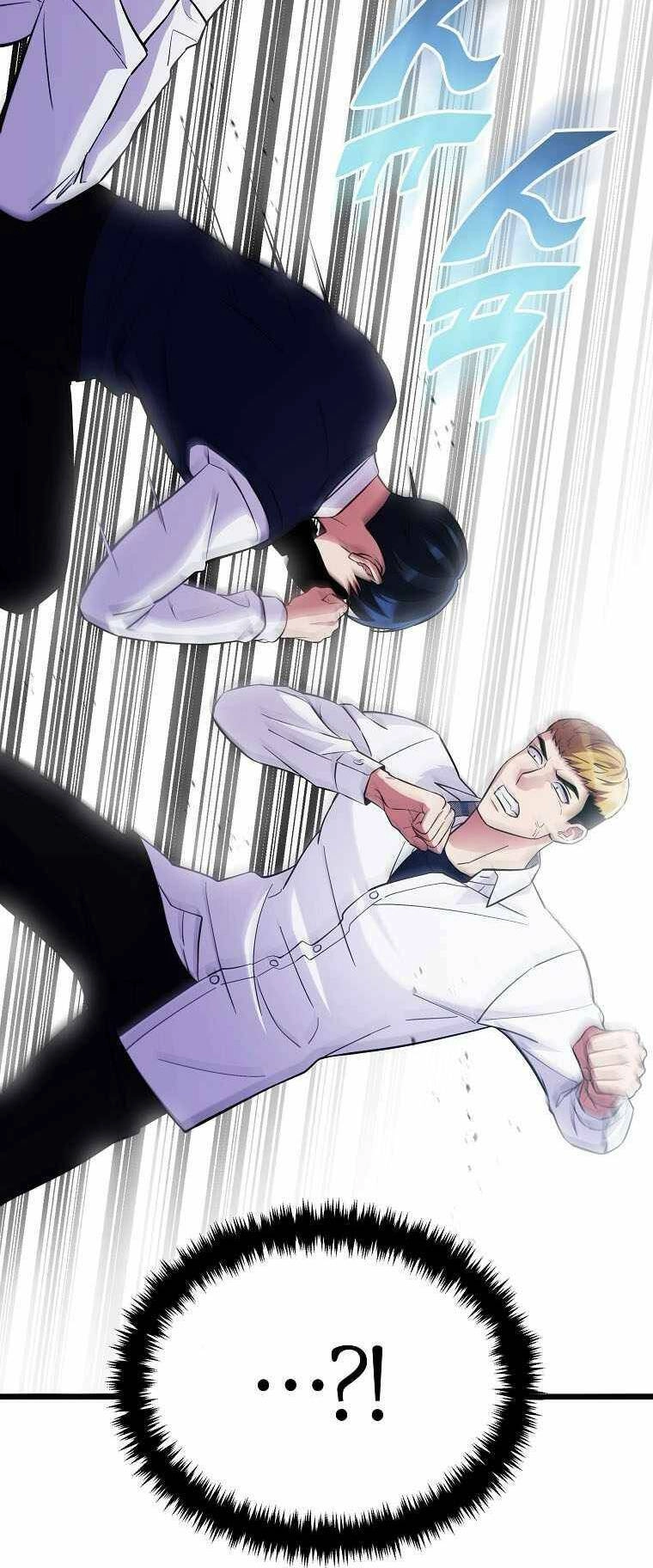 Quái Vật Ganzi Chapter 42 - 32