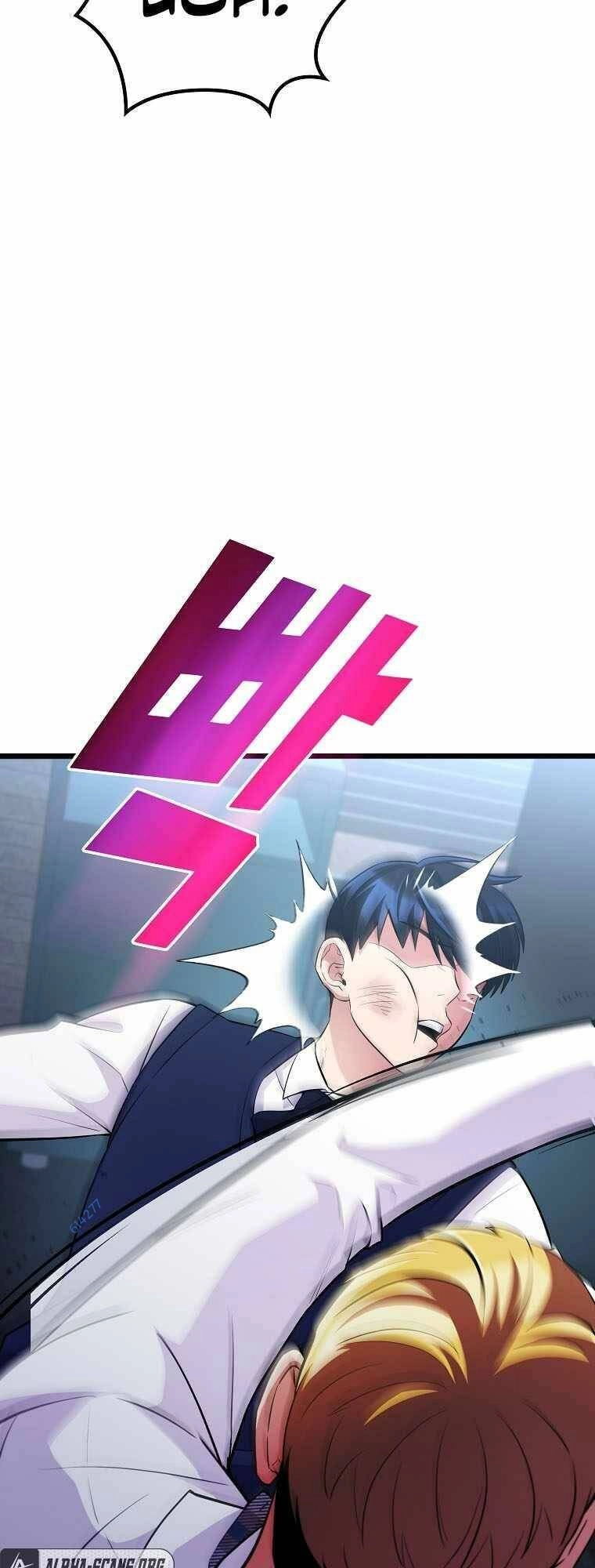 Quái Vật Ganzi Chapter 42 - 37