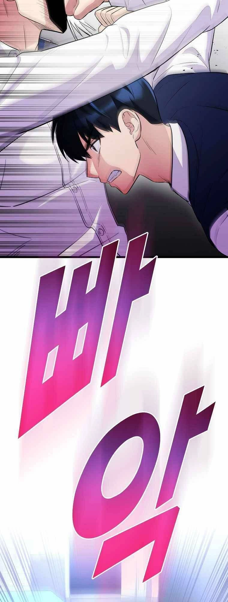 Quái Vật Ganzi Chapter 42 - 69