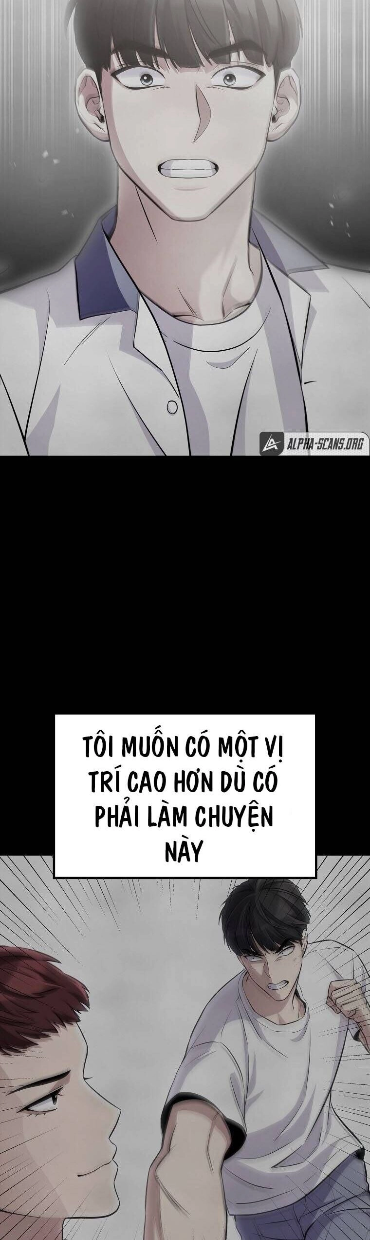 Quái Vật Ganzi Chapter 43 - 19