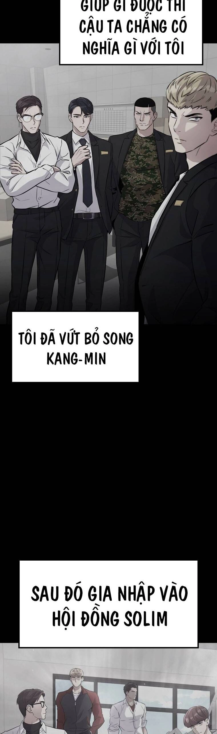 Quái Vật Ganzi Chapter 43 - 23