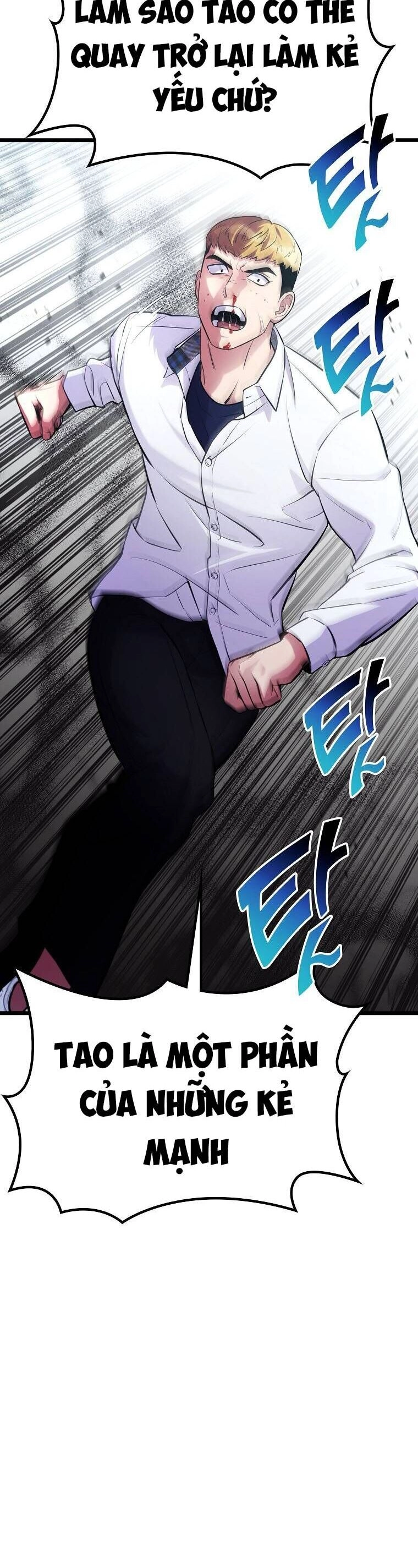 Quái Vật Ganzi Chapter 43 - 32