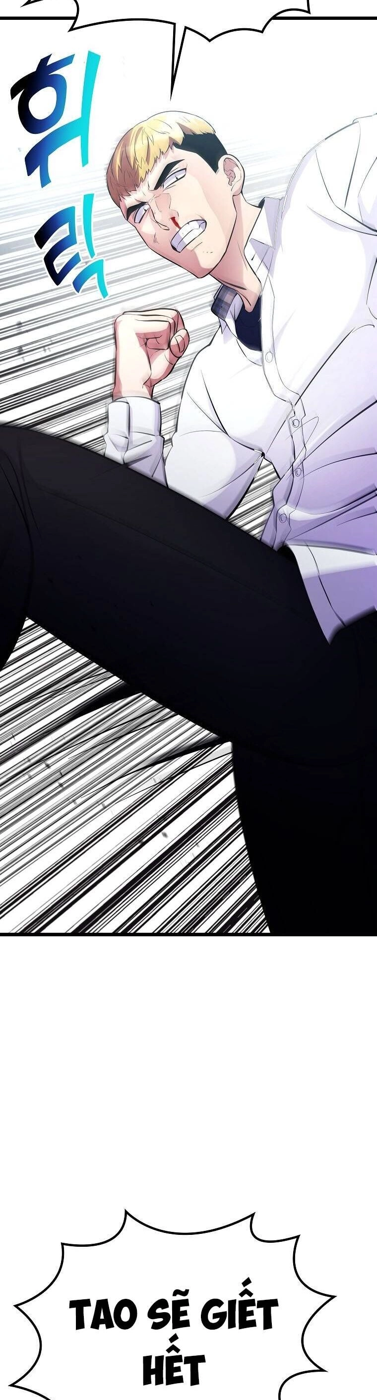 Quái Vật Ganzi Chapter 43 - 34