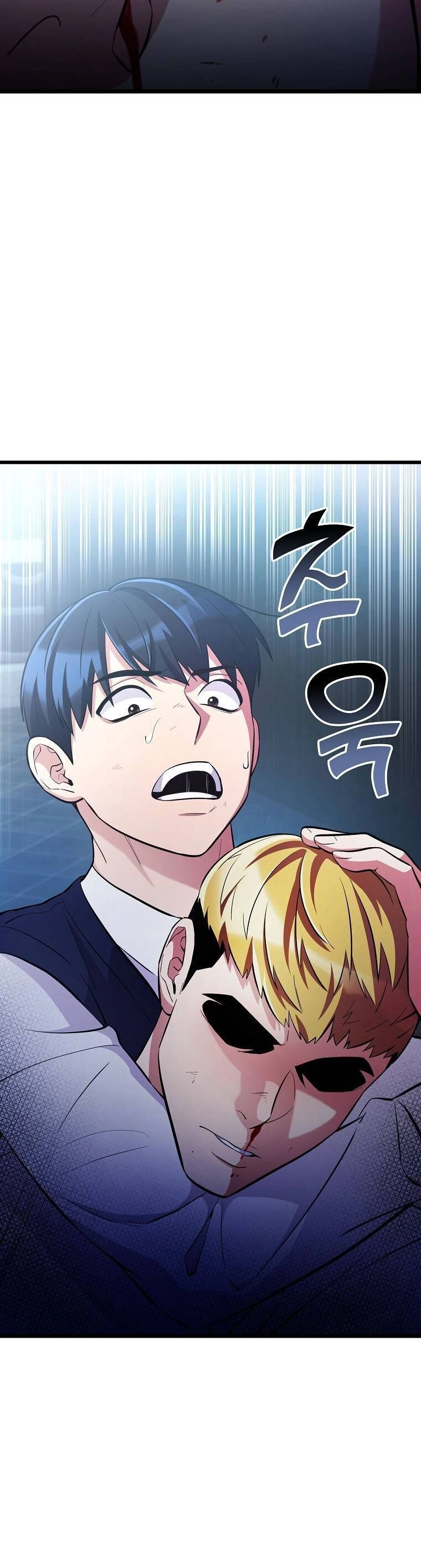 Quái Vật Ganzi Chapter 43 - 44