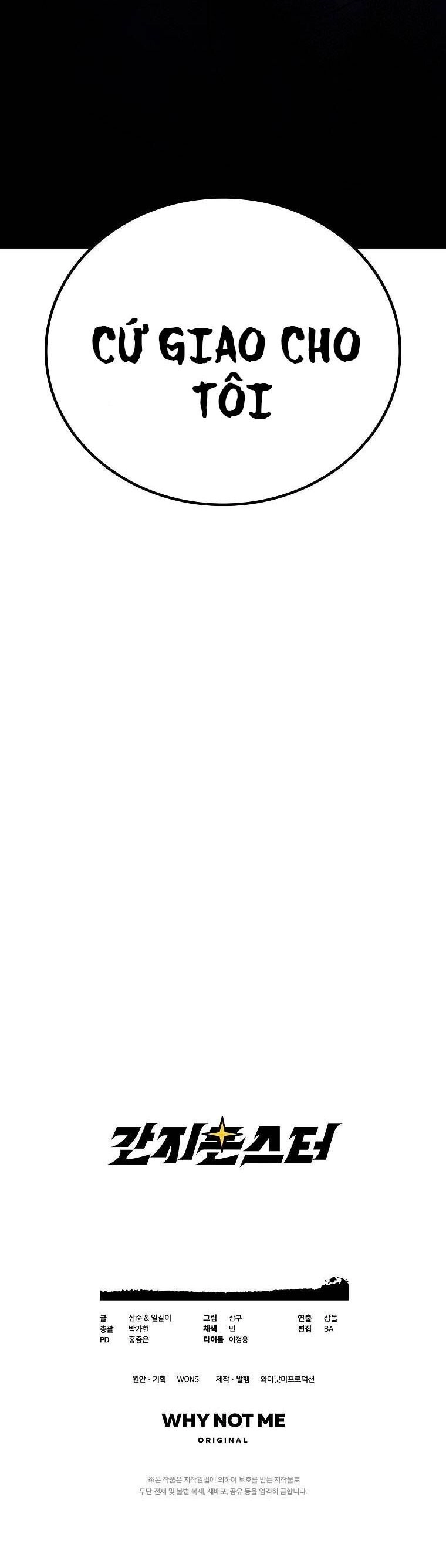 Quái Vật Ganzi Chapter 43 - 60