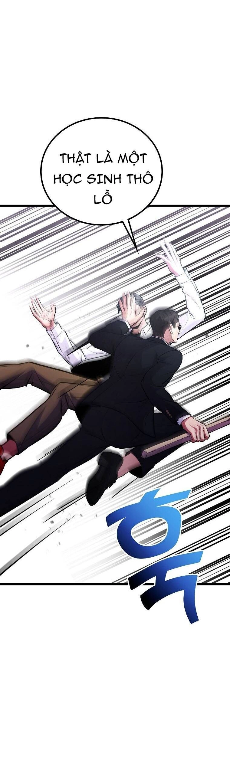 Quái Vật Ganzi Chapter 44 - 8