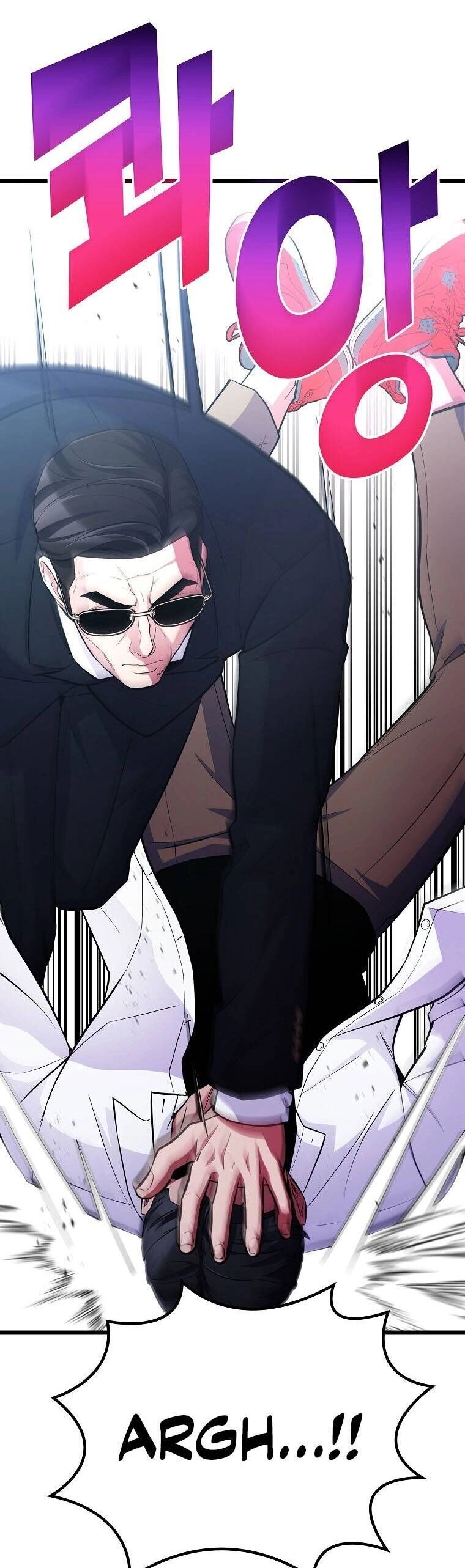 Quái Vật Ganzi Chapter 44 - 9