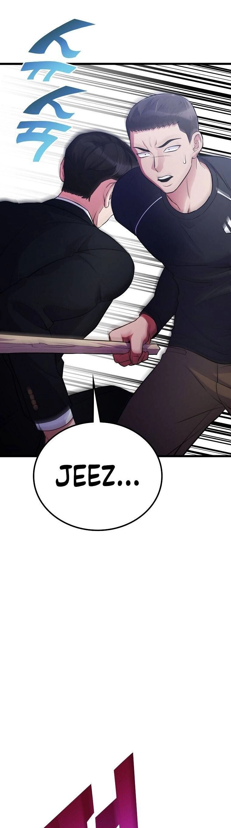 Quái Vật Ganzi Chapter 44 - 14