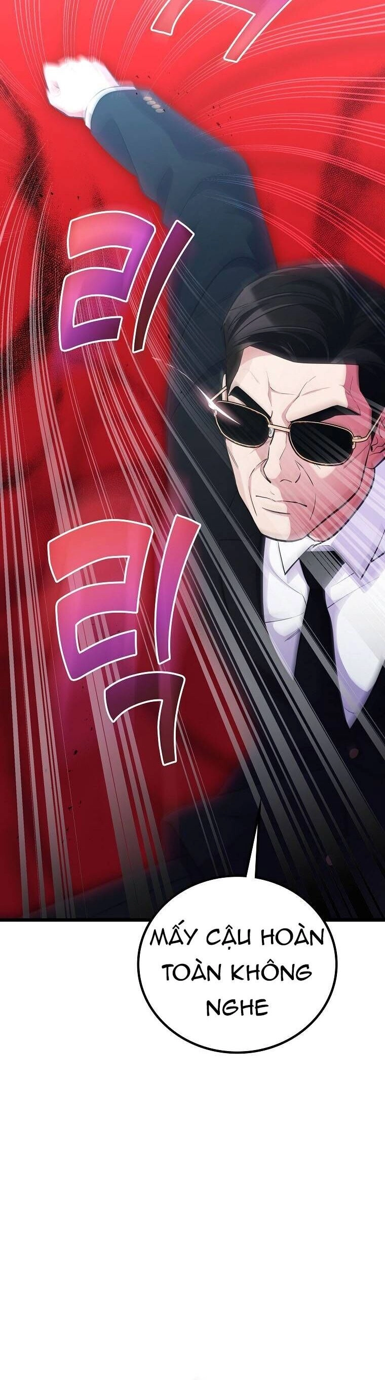 Quái Vật Ganzi Chapter 44 - 17