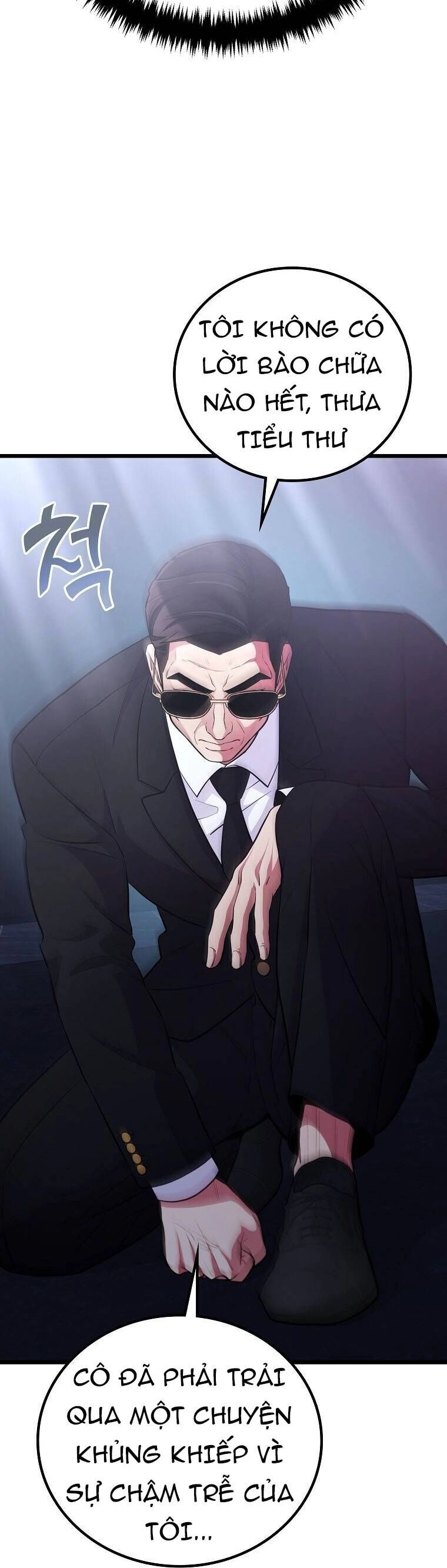 Quái Vật Ganzi Chapter 44 - 24