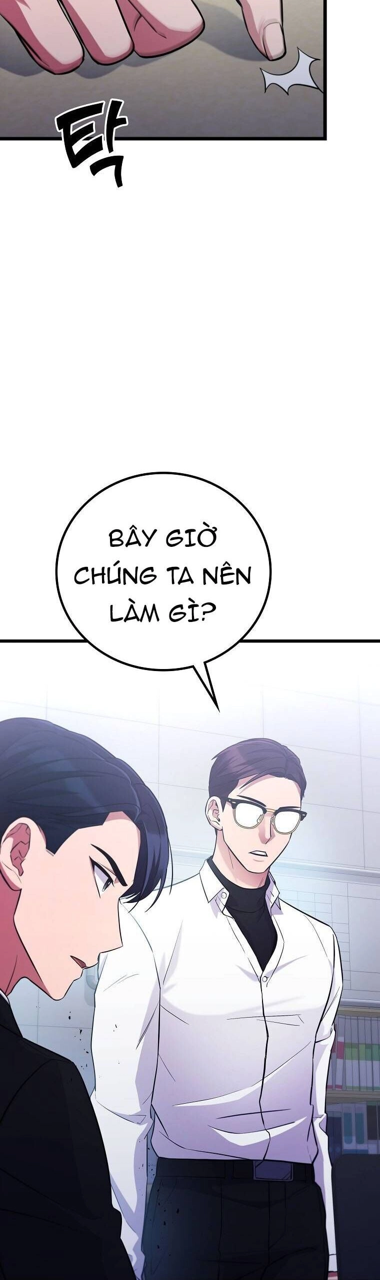 Quái Vật Ganzi Chapter 44 - 52