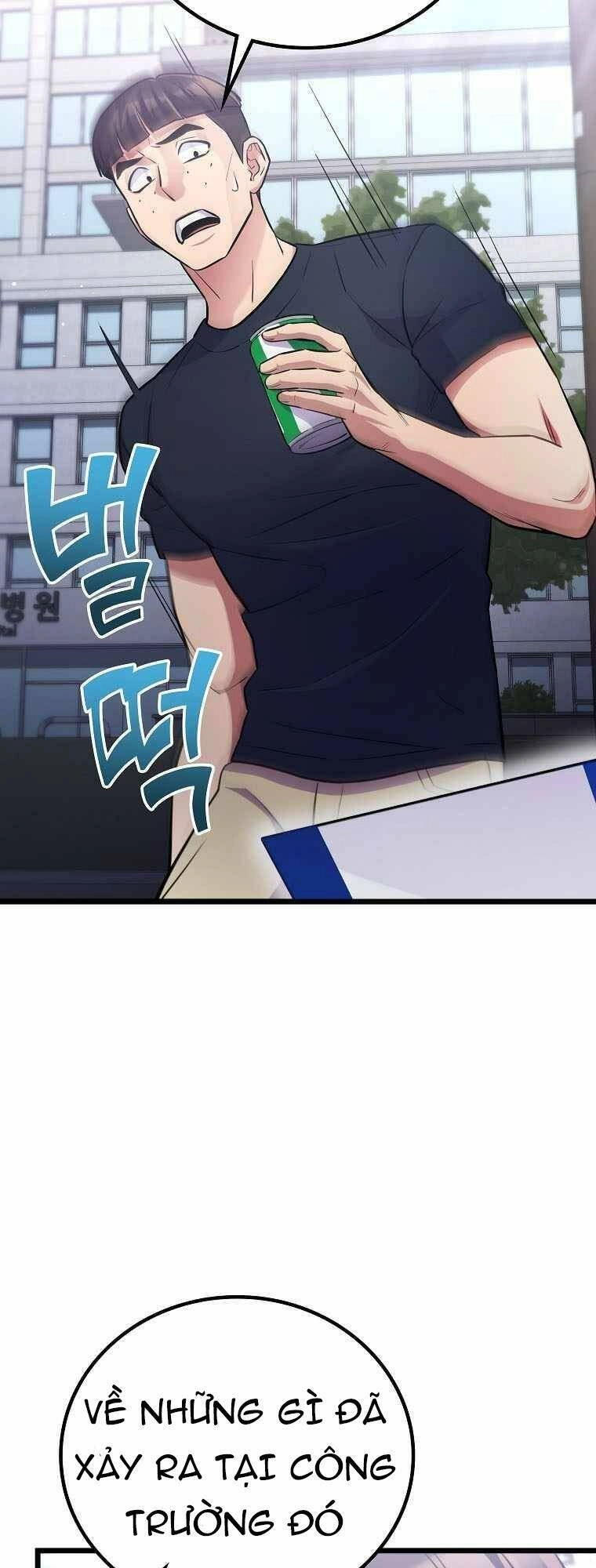 Quái Vật Ganzi Chapter 45 - 19