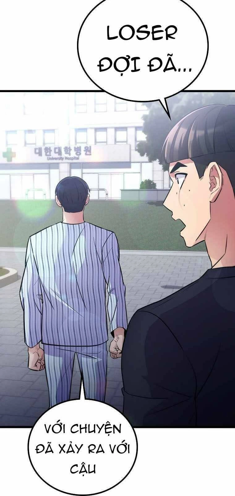 Quái Vật Ganzi Chapter 45 - 24