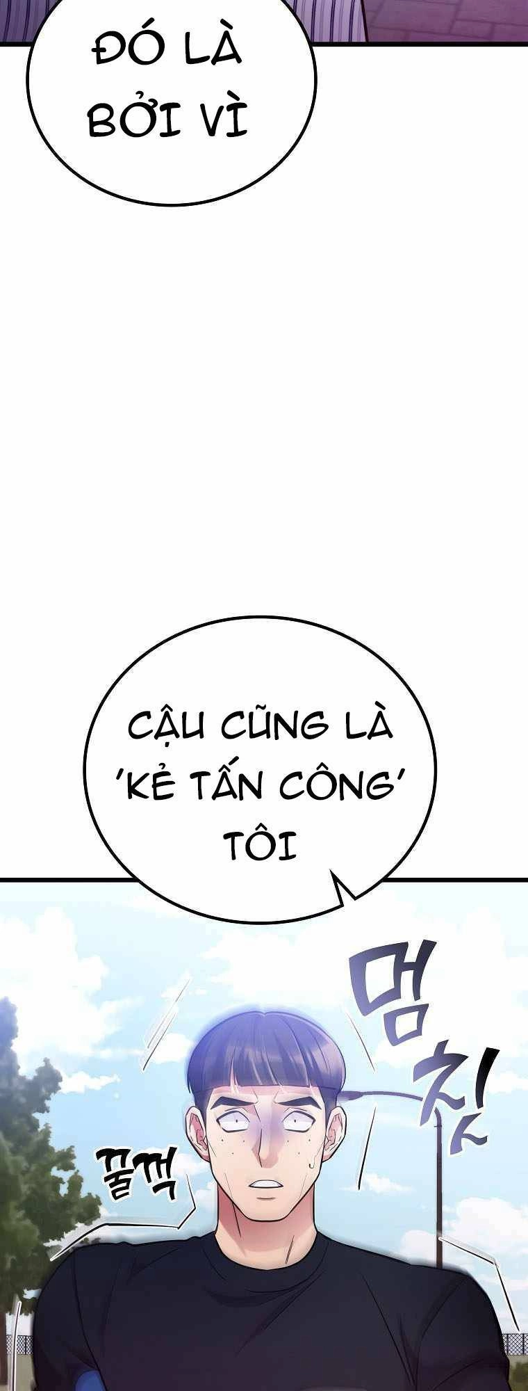 Quái Vật Ganzi Chapter 45 - 26
