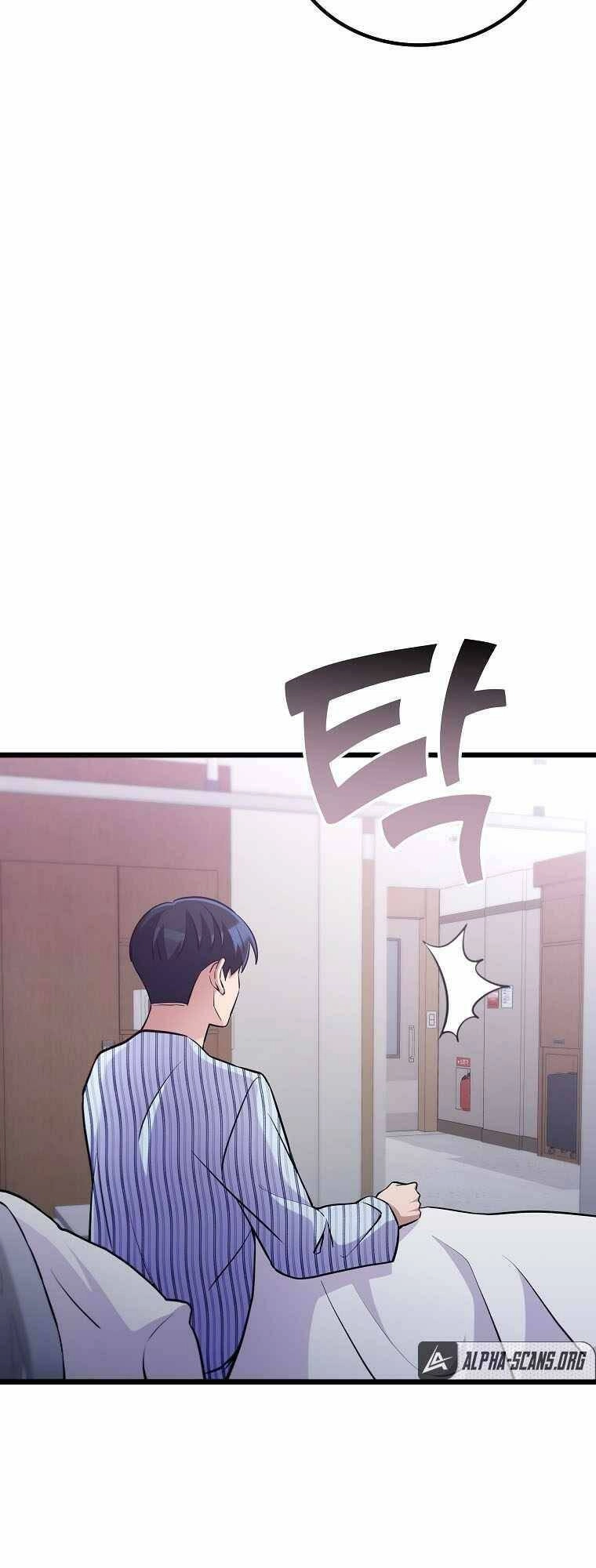 Quái Vật Ganzi Chapter 45 - 52