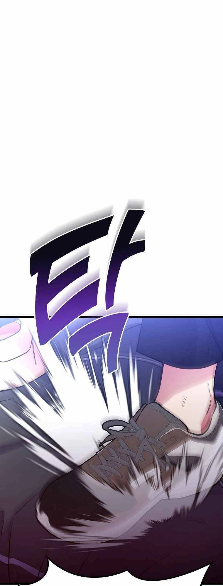 Quái Vật Ganzi Chapter 45 - 77