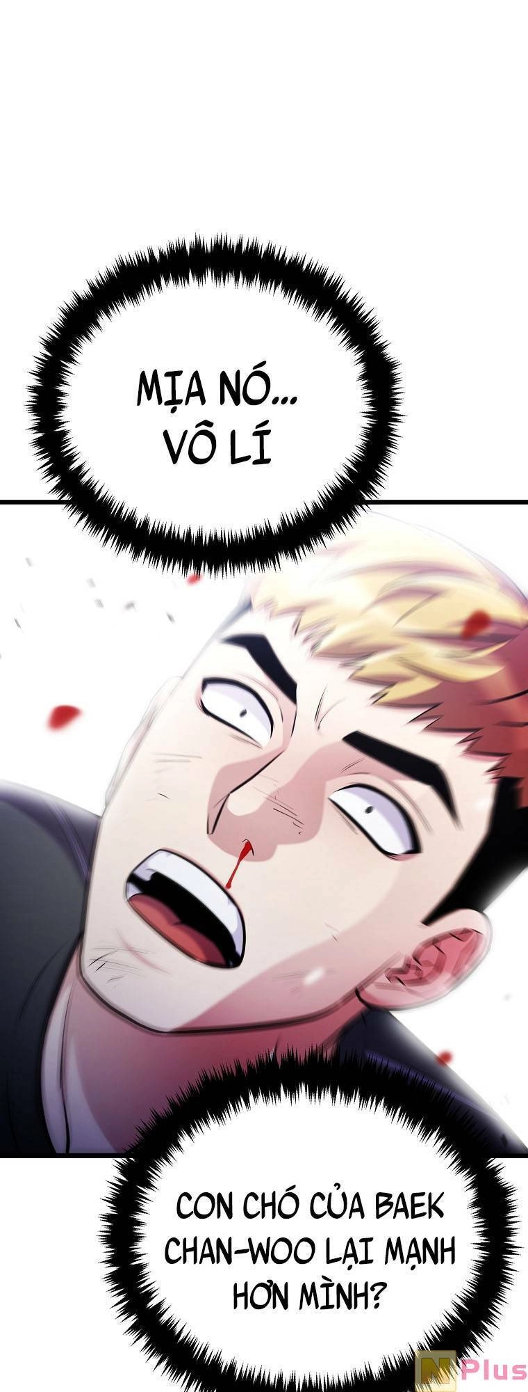 Quái Vật Ganzi Chapter 46 - 13