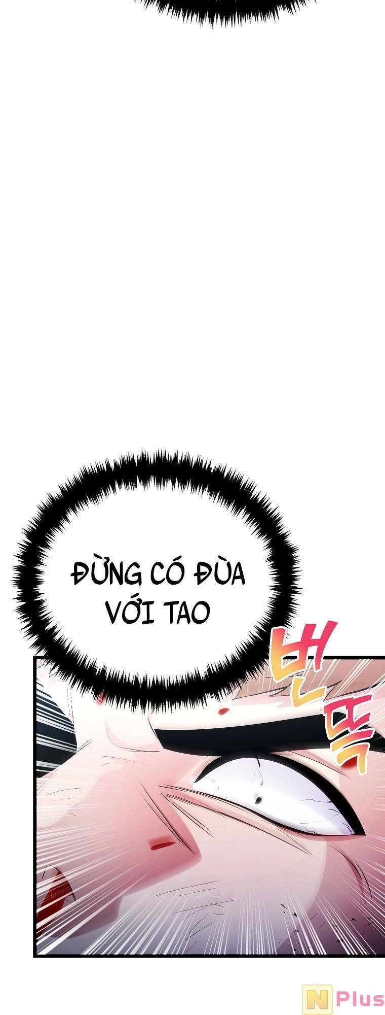 Quái Vật Ganzi Chapter 46 - 14