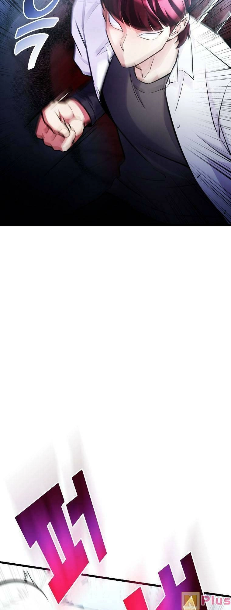 Quái Vật Ganzi Chapter 46 - 23