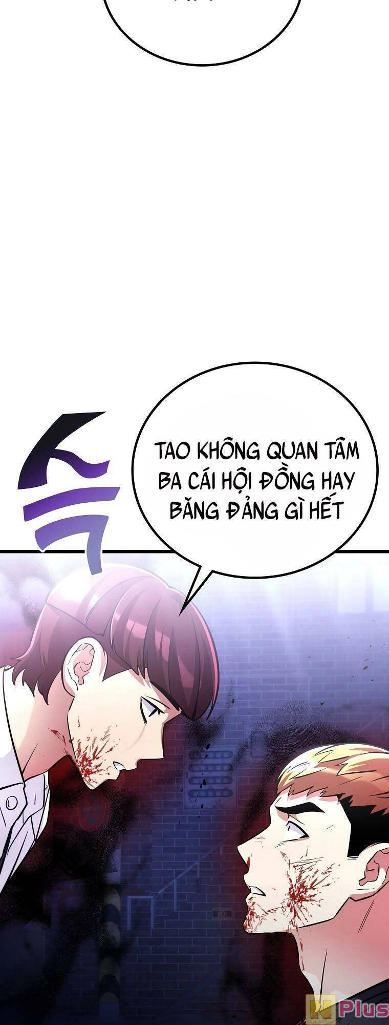 Quái Vật Ganzi Chapter 46 - 36