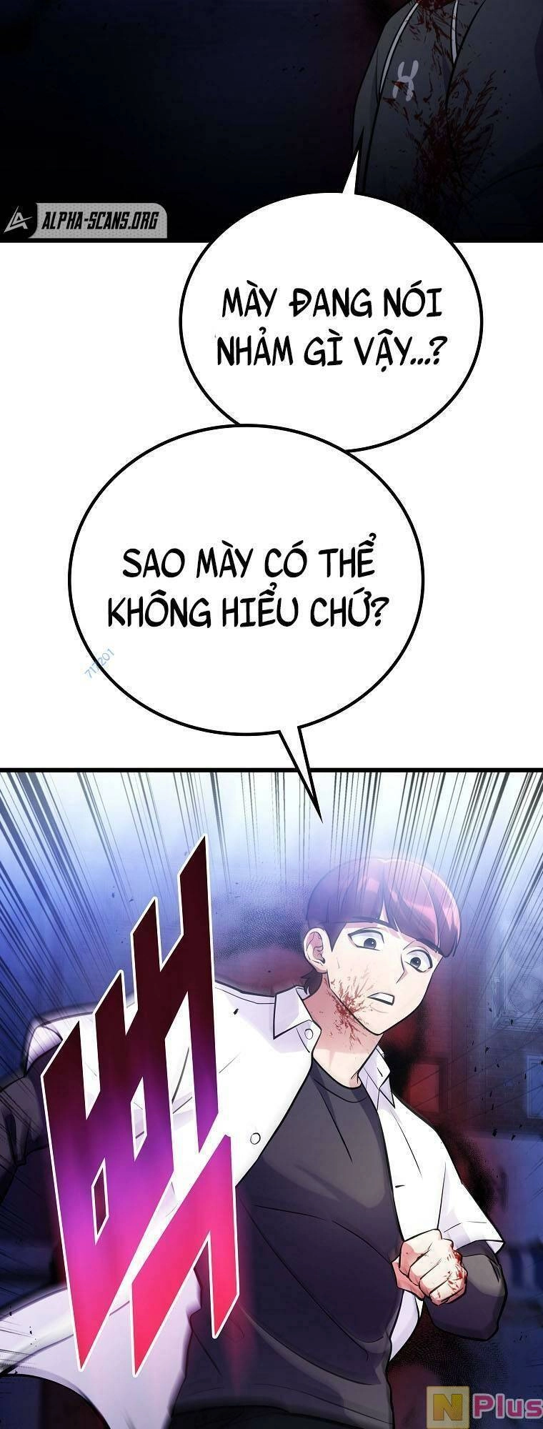 Quái Vật Ganzi Chapter 46 - 37