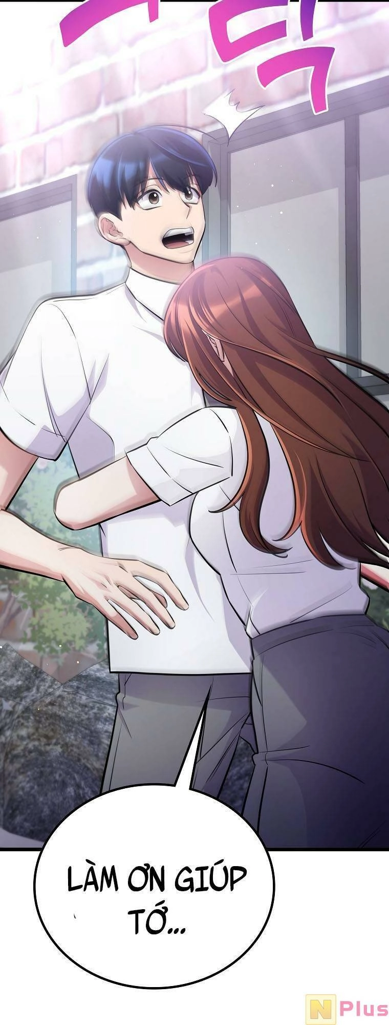 Quái Vật Ganzi Chapter 46 - 70