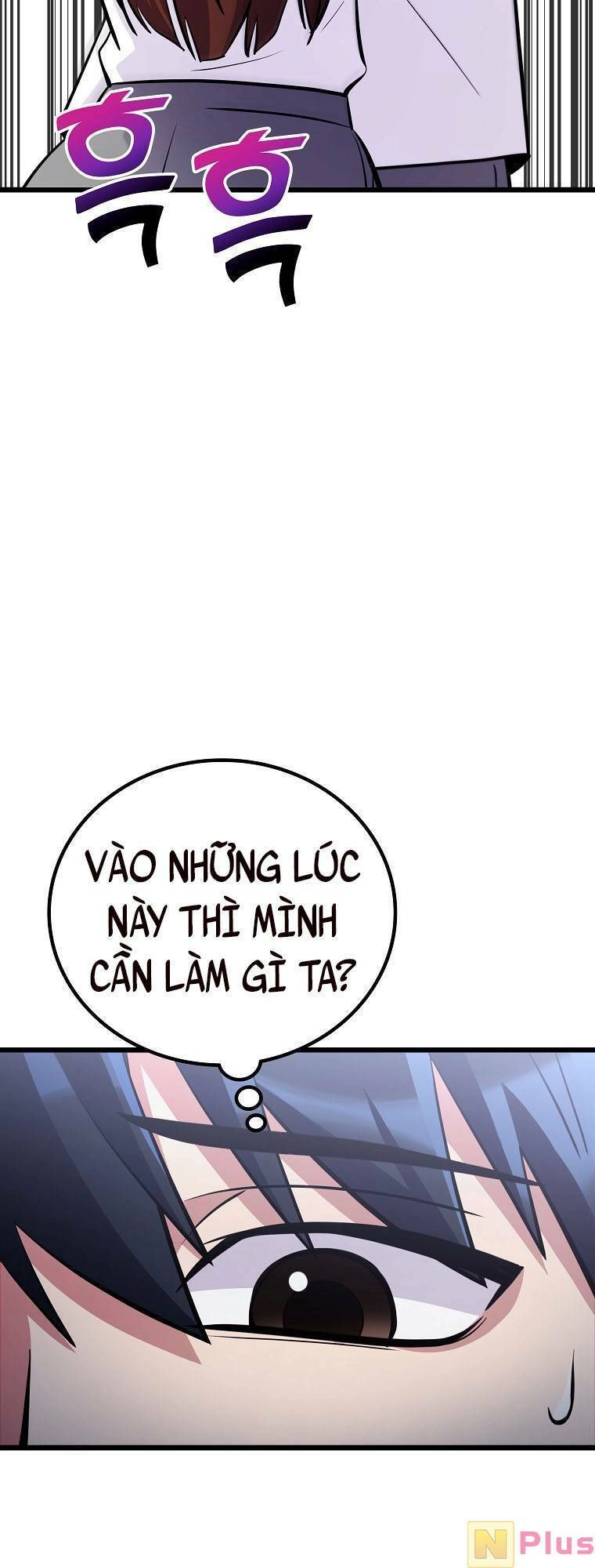 Quái Vật Ganzi Chapter 46 - 74
