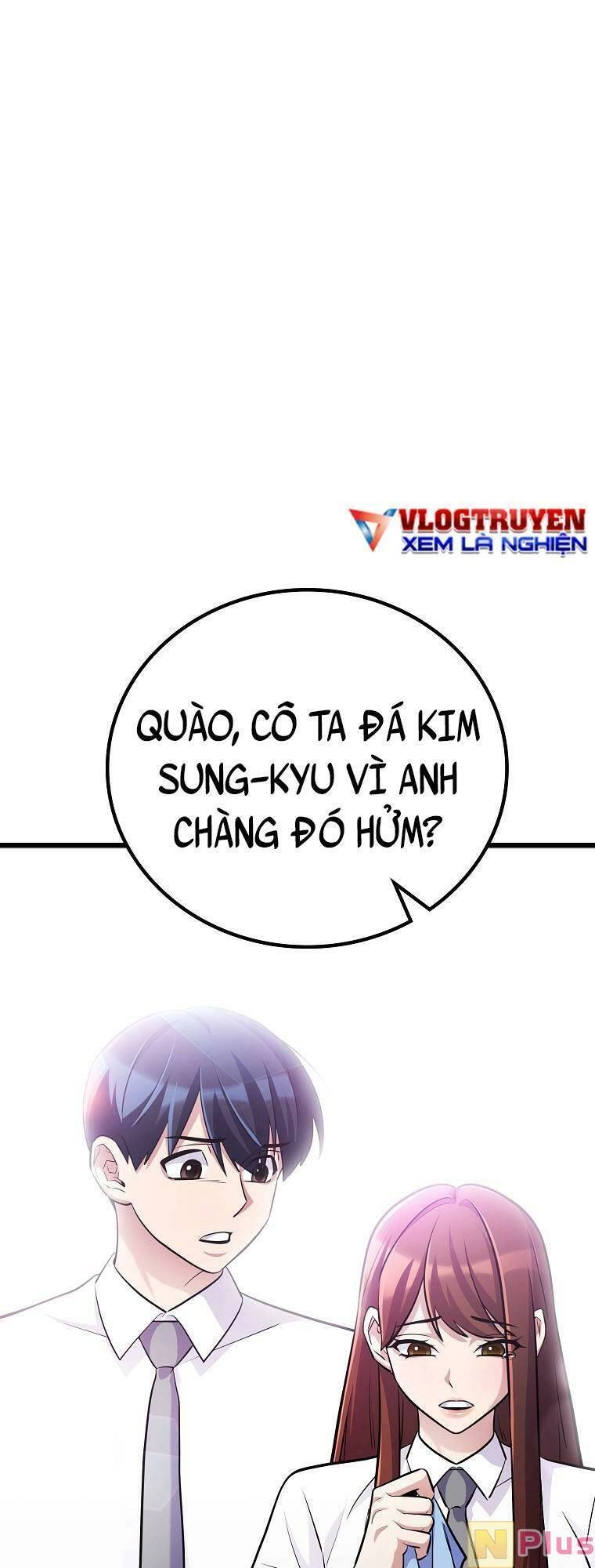 Quái Vật Ganzi Chapter 46 - 84