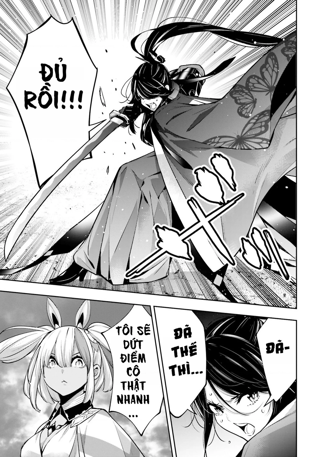 Majo Taisen - The War Of Greedy Witches Chapter 52 - 5