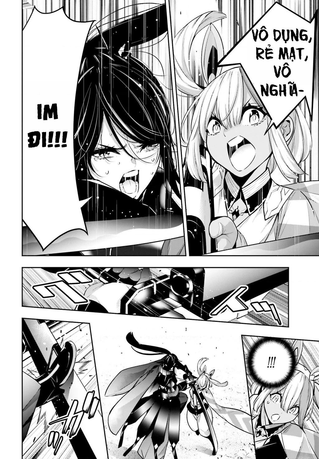 Majo Taisen - The War Of Greedy Witches Chapter 52 - 10