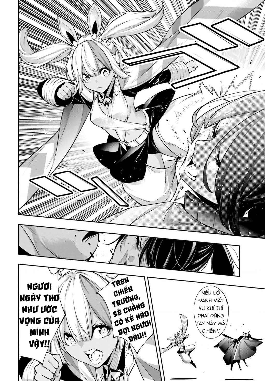 Majo Taisen - The War Of Greedy Witches Chapter 52 - 12