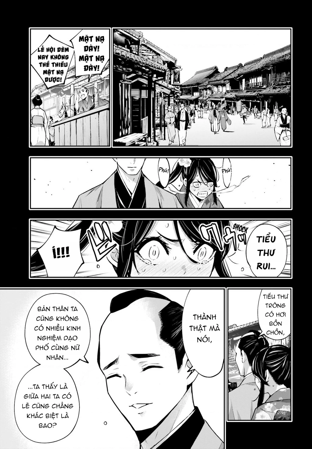 Majo Taisen - The War Of Greedy Witches Chapter 52 - 17