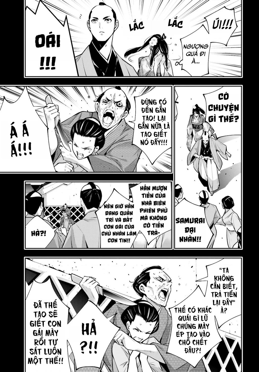 Majo Taisen - The War Of Greedy Witches Chapter 52 - 19