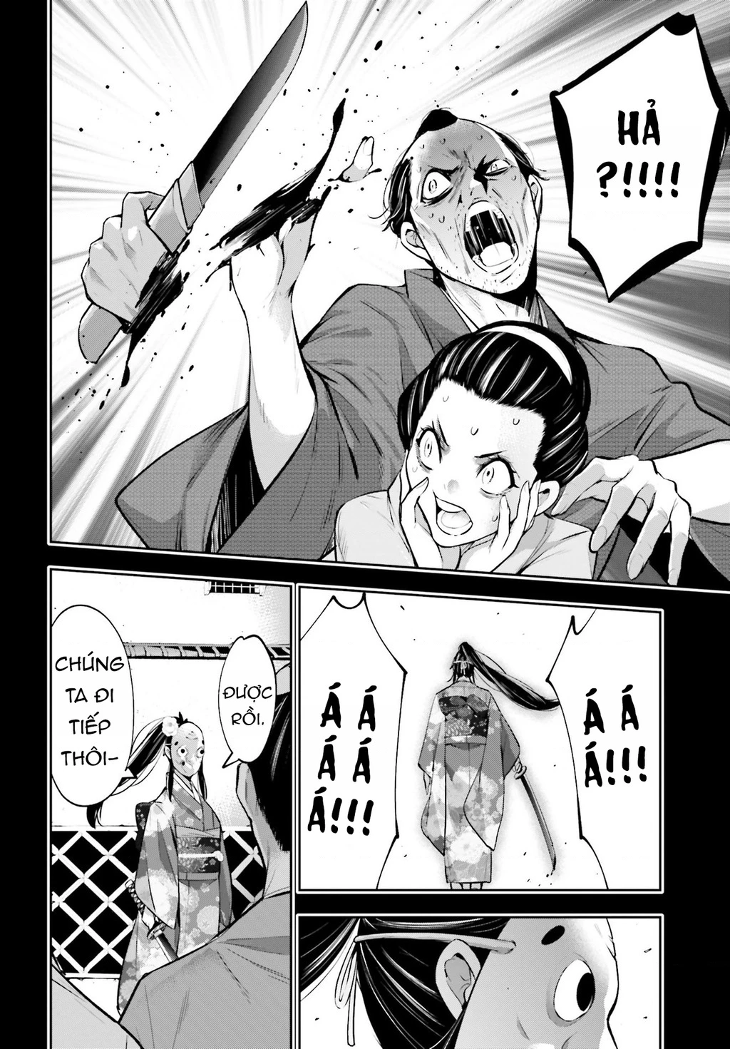 Majo Taisen - The War Of Greedy Witches Chapter 52 - 24