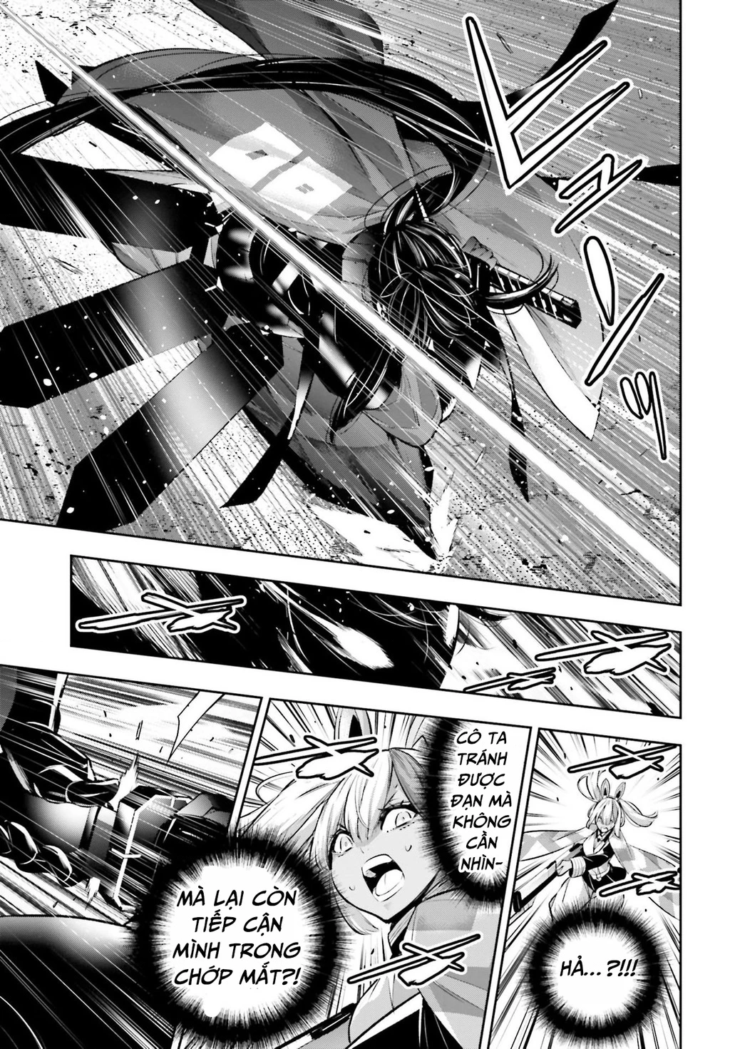 Majo Taisen - The War Of Greedy Witches Chapter 52 - 33