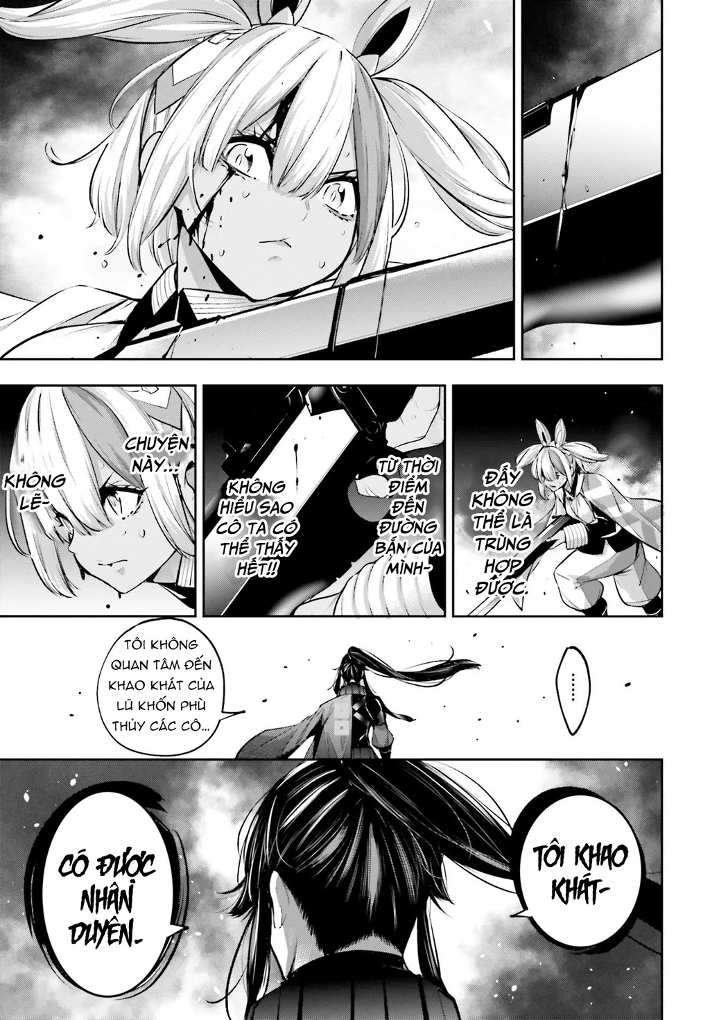 Majo Taisen - The War Of Greedy Witches Chapter 52 - 35