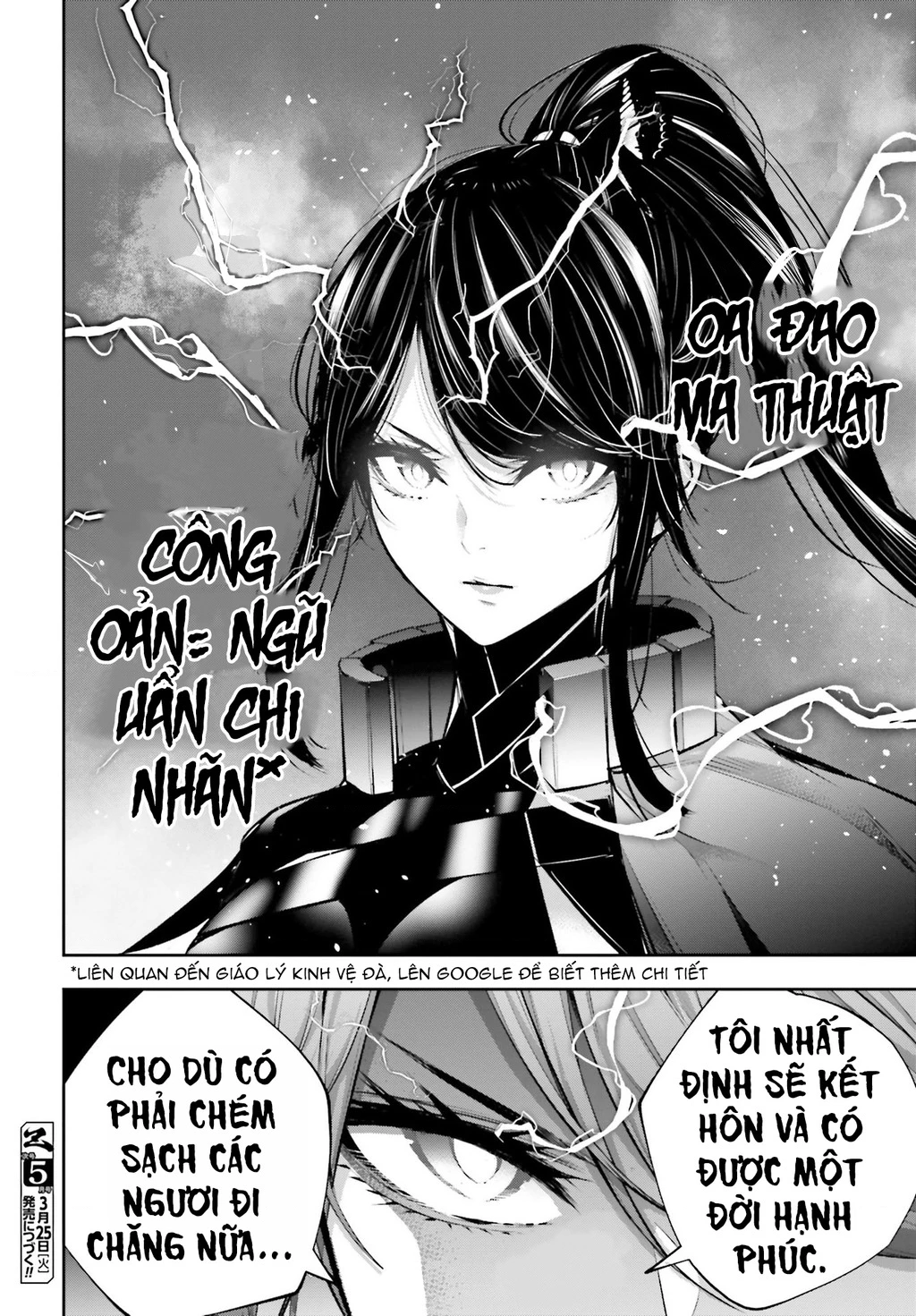 Majo Taisen - The War Of Greedy Witches Chapter 52 - 36