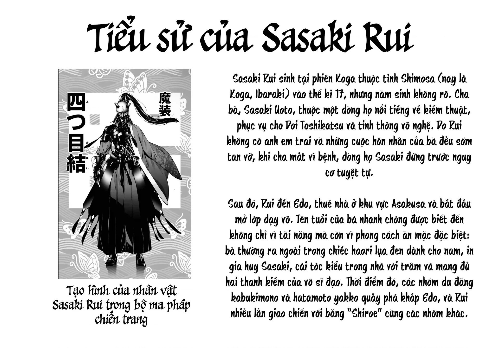 Majo Taisen - The War Of Greedy Witches Chapter 52 - 37