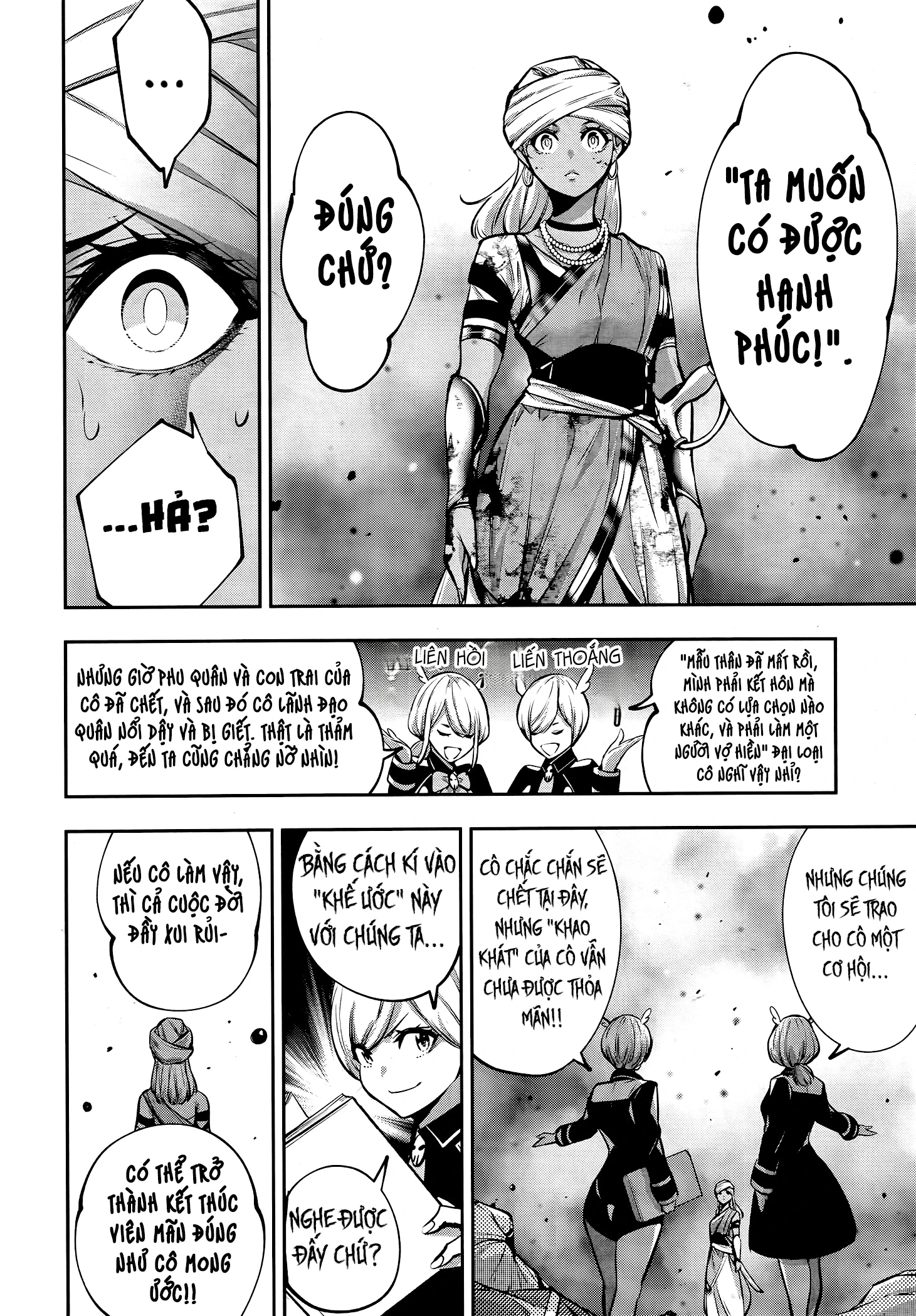 Majo Taisen - The War Of Greedy Witches Chapter 54 - 22